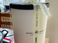 -Biteology Artisan Cakes(红庄·国际文化保税创新园店)
