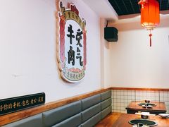 -受气牛肉·耙牛肉火锅(水晶郦城店)
