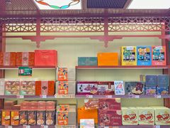 -良枫友信(陈家祠店)
