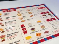 -嘉和一品粥(北京西站北广场北恒大厦店)