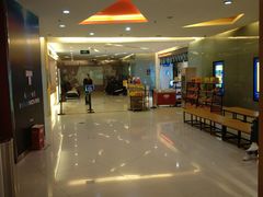 -万达广场(无锡滨湖店)