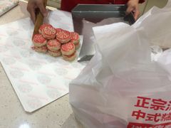 -芦庄子桂顺斋(和平路总店)