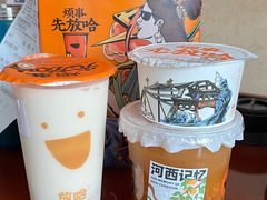 -放哈·甜醅子奶茶创造者(正宁路店)