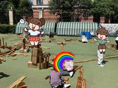 -上海市浦东新区明珠幼儿园