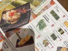 -鸟鹏烧鸟居酒屋(龙岗万科店)