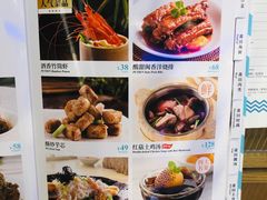 菜单-莆田餐厅PUTIEN(陆家嘴中心店)