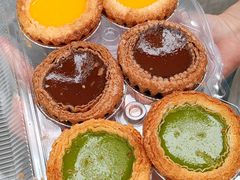 -清心鸡蛋挞皇·酥皮蛋挞(五羊店)