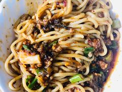 素椒面-老丘丘(较场口店)