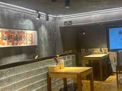 -捡角台湾食堂(宝山店)