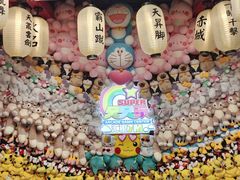 -天天玩X秋葉原日系动漫游戏中心