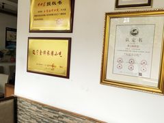 -捏上开口笑海鲜水饺(台山街店)
