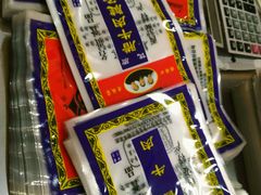 -清真铁志明腊牛羊肉