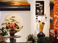 -桂客膳房·珍品堂