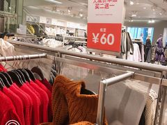 -H&M(鹏欣水游城店)