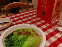-西贝(枫蓝国际购物中心店)