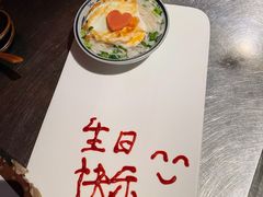 -随和家宴·川菜(杜甫草堂店)