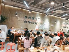 -谭三娘鲜切牛肉自助火锅(九眼桥总店)