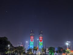 -秋水广场音乐喷泉