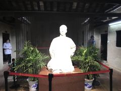 -韶山毛泽东同志故居