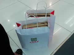 -云柏鞋业(十里堡店)