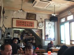 大堂-东兴顺爆肚张