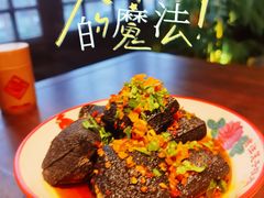 -洞庭土菜馆(天河北总店)