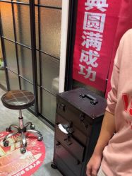 -心联形象设计·流星染