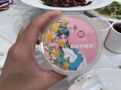 -万荣烤鸭店·北京菜(农光里店)