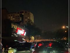 -三石铁板烧(紫竹桥店)