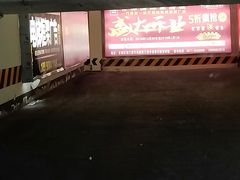 -沃尔玛超市(人民广场店)