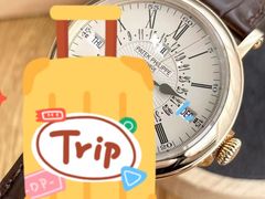 -礼尚往来奢侈品鉴定评估中心
