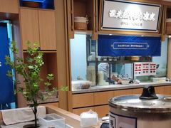 -马记永·兰州牛肉面(天通苑家乐福店)