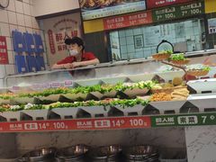 -醉人椒麻辣香锅(上地华联店)