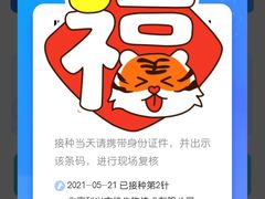 -大宁路街道社区卫生服务中心