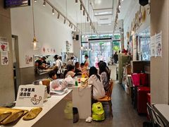 -小豆海棠(嘉兴路店)