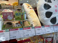 -北京稻香村(第三店)