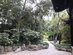 -扬州大运河文化旅游度假区·盆景园