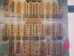 -保儿牛肉面(万象城店)