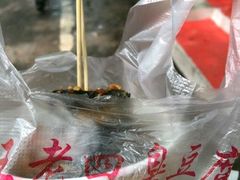 -肯德基(当涂大润发店)