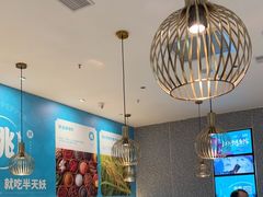 大堂-半天妖烤鱼(蒸湘万达广场店)