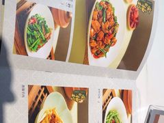 -三俞竹苑(卓展店)