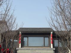-雅达·阳羡溪山小镇中心