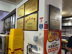 -建国蚵煎蚵面