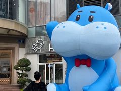 -洋洋广场(南街店)