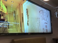 -鲜芋仙(常州吾悦国际广场店)