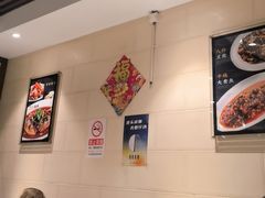 -新侨小馆(东直门北小街店)