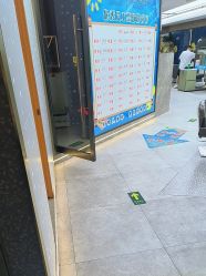 -木北造型