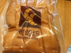 -可颂坊(中心书城店)