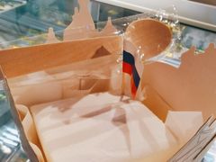 -沃洛格达(万象城n次方店)