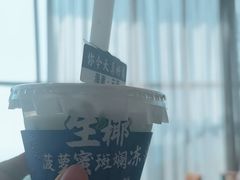 -不仔客海鲜·烧烤·270度海景餐厅(大东海店)